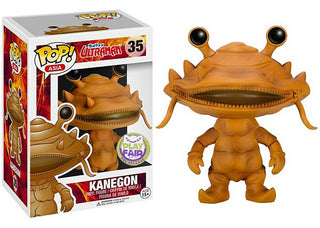 Kanegon (Ultraman) 35 - 2016 Play Fair Pre-Release (Light Damage)