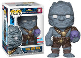 Korg with Miek (Thor Ragnarok) 391 - 2018 Fall Convention Exclusive  [Damaged: 7.5/10]