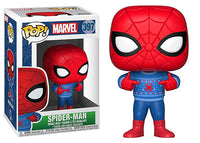 Spider-Man (Ugly Sweater) 397  [Damaged: 5/10]