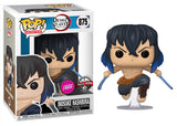 Inosuke Hashibira (Flocked, No Mask, Demon Slayer, Old SE Sticker) 875 - Special Edition Exclusive **Chase**